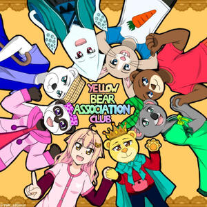 Yellow Bear Association Club